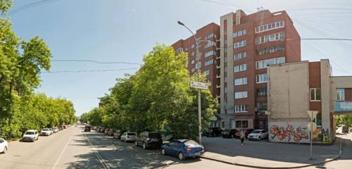 Панорама мебель для офиса — Офис Тренд — Екатеринбург, фото №1