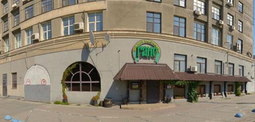 Панорама — ресторан Ганс, Екатеринбург