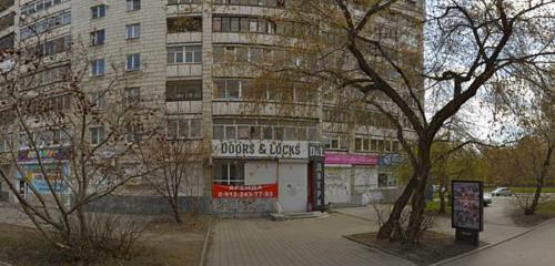 Панорама — двери Краснодеревщик, Екатеринбург