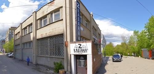 Panorama — postahane, ptt Otdeleniye pochtovoy svyazi Yekaterinburg 620091, Yekaterinburg