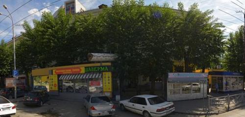 Панорама — кафе Вилка Ложка, Екатеринбург