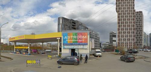 Panorama — gas station Varta, Yekaterinburg