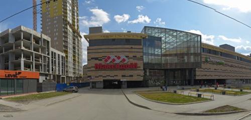 Panorama — hardware hypermarket Maxidom, Yekaterinburg