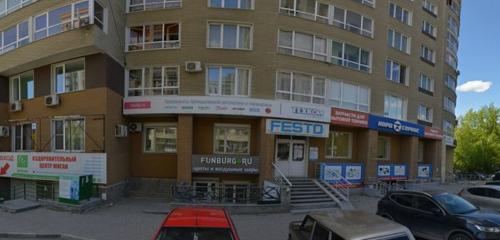 Панорама — магазин цветов Funburg, Екатеринбург