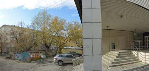 Панорама салон красоты — Motchany — Екатеринбург, фото №1