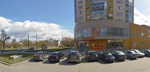 Panorama — supermarket Yelisey, Yekaterinburg