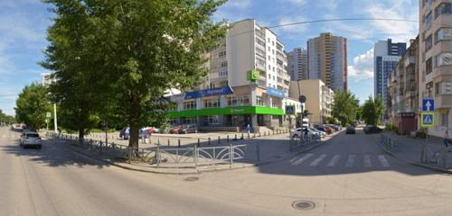 Панорама — магазин сантехники Водяной, Екатеринбург