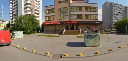Панорама — кальян-бар Сапфир, Екатеринбург