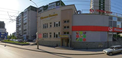 Панорама — стоматологиялық клиника Дэнт-Элит, Екатеринбург