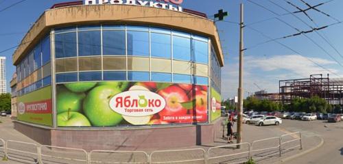 Panorama — supermarket Yabloko, Yekaterinburg