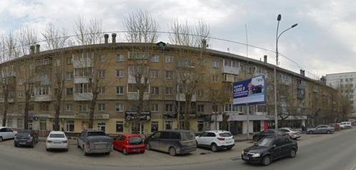 Панорама — парикмахерская На Восточной, Екатеринбург