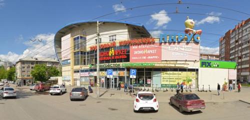 Panorama — food hypermarket Rayt, Yekaterinburg