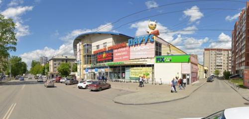 Панорама — мебель для кухни Вариант, Екатеринбург