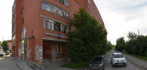 Panorama — post office Otdeleniye pochtovoy svyazi Yekaterinburg 620076, Yekaterinburg