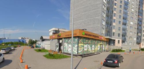 Panorama — süpermarket Фест маркет, Yekaterinburg
