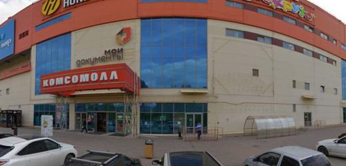 Panorama — shopping mall KomsoMall, Yekaterinburg