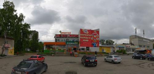Panorama — süpermarket Monetka, Yekaterinburg