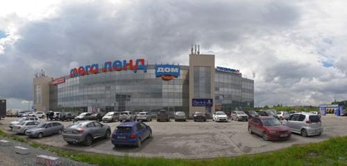 Панорама — строительный гипермаркет Дом, Екатеринбург