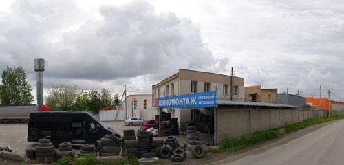 Panorama — tires and wheels Avtoshinsnab, Yekaterinburg