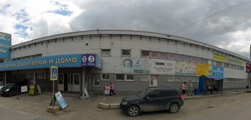 Panorama — shopping mall MegaDetki, Yekaterinburg