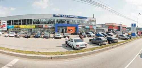 Panorama — motorcycle dealership ExtreMall, Berezovskyi