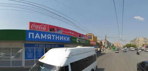 Panorama — fast food Магазин шашлыков, Chelyabinsk