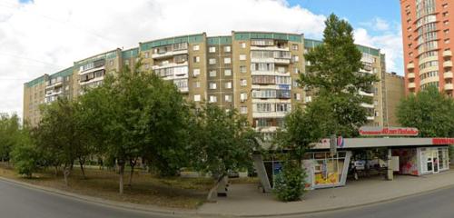Панорама остекление балконов и лоджий — ОкноВ — Челябинск, фото №1