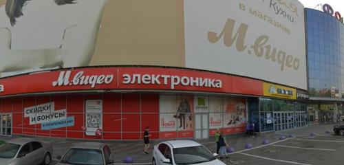 Panorama — ev eşyası mağazaları Galamart, Çeliabinsk
