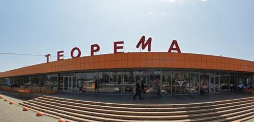 Panorama — food hypermarket Teorema, Chelyabinsk