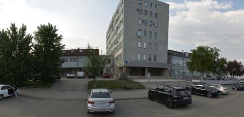 Панорама — трубы и комплектующие Металлург центр, Челябинск