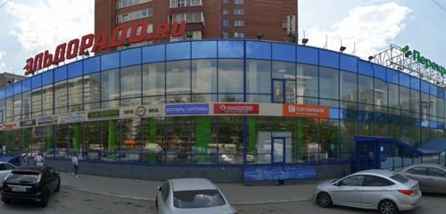 Панорама — супермаркет Перекрёсток, Челябинск