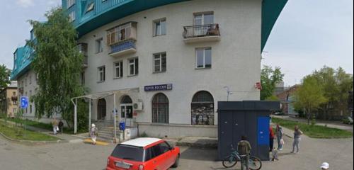 Панорама — почтовое отделение Отделение почтовой связи № 454028, Челябинск