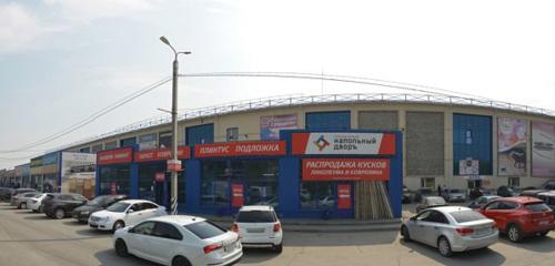 Панорама — строительный магазин СДМ-Сервис, Челябинск