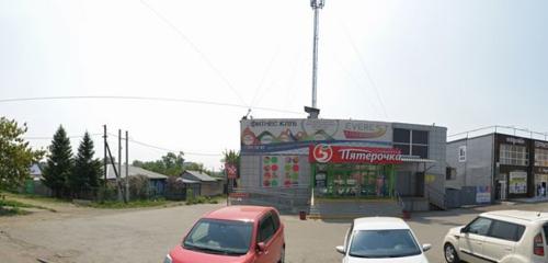 Panorama — goods for holiday Krona, Chelyabinsk