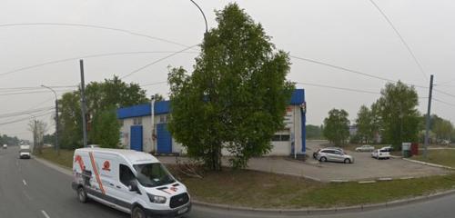 Panorama — auto parts and auto goods store Fixauto, Chelyabinsk