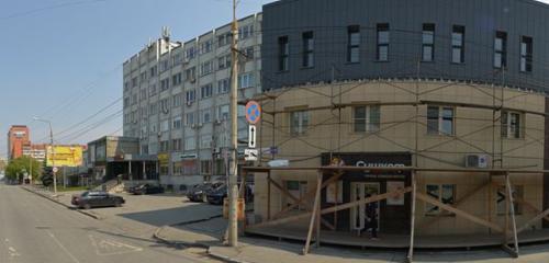 Panorama — food and lunch delivery Sushkof i pizza, Chelyabinsk