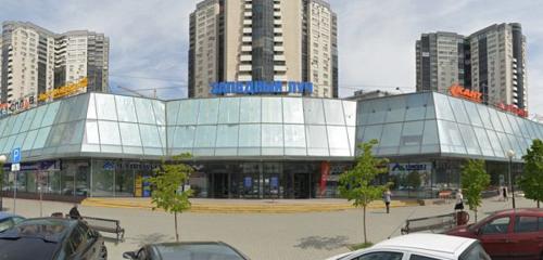 Панорама — спортивный инвентарь и оборудование Папаспорт, Челябинск