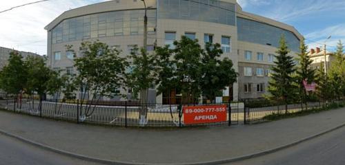 Панорама — социальная служба МБУ Комплексный центр социального обслуживания населения по Курчатовскому району города Челябинска, Челябинск