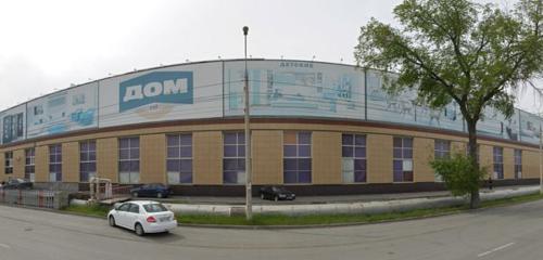 Panorama — banyo ve klozet mağazaları СантехАндария, Çeliabinsk