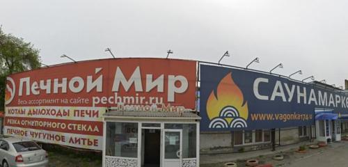 Панорама — пиломатериалы Саунамаркет, Челябинск