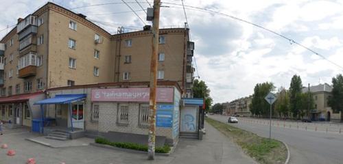 Панорама — юридические услуги Optima Consult, Челябинск