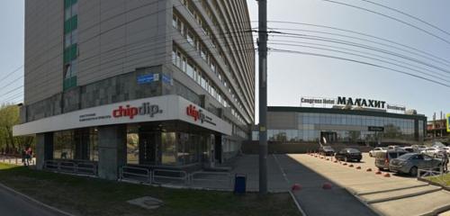 Панорама — электронные приборы и компоненты Чип и Дип, Челябинск