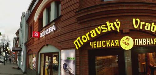 Панорама — ресторан Moravsky Vrabec, Челябинск