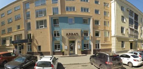 Panorama — hotel Arbat, Chelyabinsk