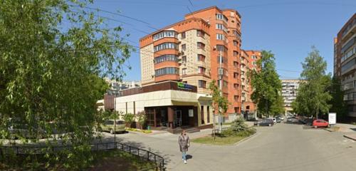 Панорама — больница для взрослых VenoClinica, Челябинск