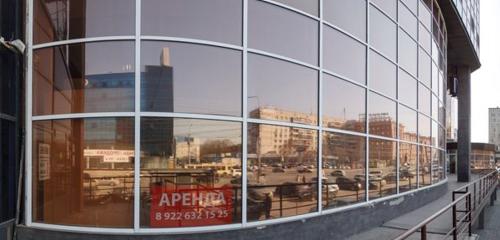 Panorama — goods for holiday Ya prazdnik, Chelyabinsk