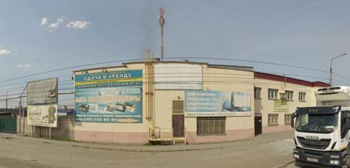 Панорама — алюминий, алюминиевые конструкции Алюгранд, Челябинск