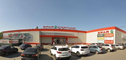 Panorama — dini ürünler Icon shop, Çeliabinsk