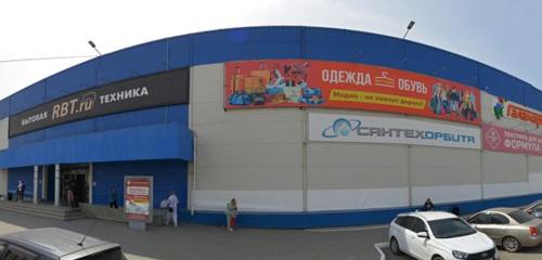 Панорама — платёжный терминал Интерсвязь, Челябинск