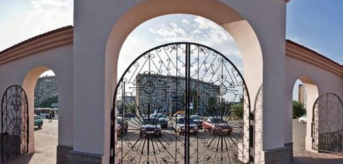 Панорама — парк культуры и отдыха Сад Победы, Челябинск